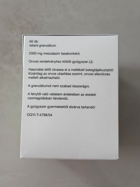 2 г 60 шт 98465_01 фото